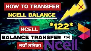 How to Transfer Ncell Balance to Device (Step by Step Guide)