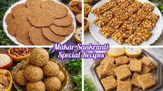 मकर संक्रांत स्पेशल फक्त 10 मिनिटात बननाऱ्या खास चार हेल्दी तिळगुळ रेसिपी | Makar Sankranti 2026
