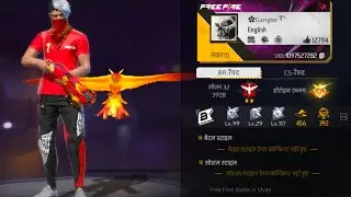 Nazara badl de ge#trending#ajjubhai #freefiregame #jat #totalgaming #beingconfident #freefiremusic