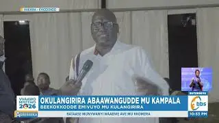 Okulangirira Abaawangudde mu Kampala, Salim Uhuru Alangiriddwa ku Bwammeeya wa Kampala Central
