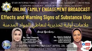 #HESAcademies Present 