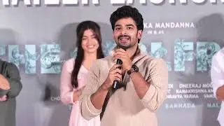 Actor Dheekshith Shetty Speech @ #TheGirlfriend Trailer Launch Event
