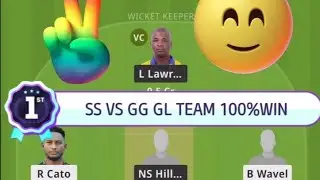 SS VS GG DREAM11 TEAM PREDICTION TODAY 100%WINNING