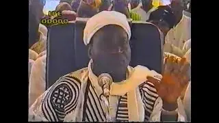 Qur'an 49 Surah Al-Hujurat  (1-7) - Sheikh Muh Robiu Adebayo Abd Malik RTA.- 1