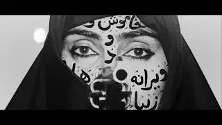 Reflections of Shirin Neshat (Trailer)