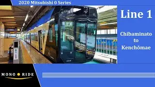 Chiba Urban Monorail 2020 Mitsubishi 0 Series - 011-012 | Line 1 - Chibaminato to Kenchōmae