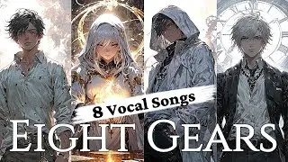 [8 Original Songs] Dark Fantasy Anime Style OST [ENG-JPN Lyrics: ENG Subs] Cyber Punk