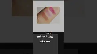 L.A. Girl Blush Collection Glow Beauty Brick - GBL571 Glow | منتجات جوميا