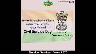 Happy National Civil Service Day..!!