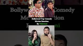 Bollywood Golden Era of Comedy Movies #pakistanireacts #pakistanireaction #trending #shorts