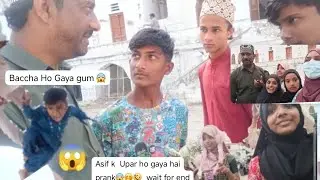 #  bushra our mosin @  kar hai parnk #😱😱 Asif ke upar# full funny video# 🤣😂🤣🤪🤪🥳🥳🥳