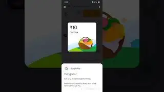 Google pay mango offer