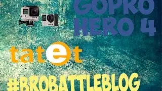 Обзор на GoPro Hero 4 Silver Edition|Совместно с Phoenix и Tatet.ua