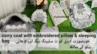 new born carry coat | baby basket | sleeping bag | baby name pillow | #online #babygirl #baby #grey