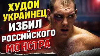 Биденко vs Валуев: момент, который скрывали 30 лет! HD-качество #бокс #валуев #украина #новости