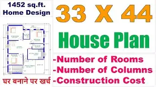 33 X 44 feet House Plan | 1452 sq ft Home Design | Ghar ka naksha | 2 Storey Home