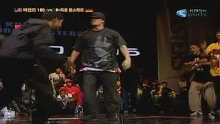 Mind180 vs B-Town All Stars - KB Bboy World Masters 2007