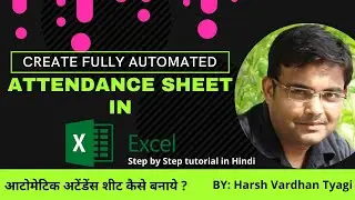 Create Fully Automated Attendance Sheet in Excel || With Formula || Hindi