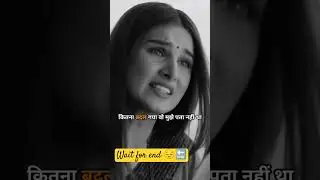 Emotional Scene 🔥😭#TADAP MOVIE 🎥#shorts