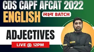 CDS/CAPF English Classes | AFCAT English | Adjectives for CDS | English by Nitin Sir | Exampur