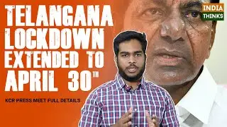 Telangana Lockdown Extended Till April 30th | Nishan Chilkuri reports