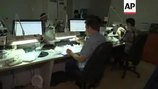 Tech Helps Diamond Sellers Determine Clarity