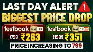 BIGGEST DISCOUNT ON TESTBOOK PASS PRO COUPON CODE TODAY | TESTBOOK COUPON CODE TODAY | TESTBOOK