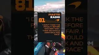 📻 Piastri&rsquo;s radio: &ldquo;We should swap back and race&rdquo; | F1 British Grand Prix 2025
