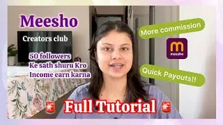 Meesho Creator Program Se Paise Kaise Kamaye | Earn Upto 5Lacs/month |PartTime Job at home