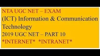 NTA UGC ICT EXAM PART 10