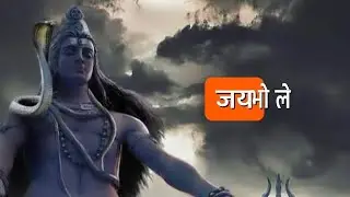 Bhole Ka Swag | Bhole Nath | Bam Bam Bhole | Rap Song Bhola | #bholenath 