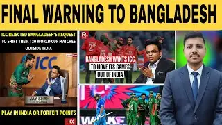 ICC Gives Final Warning To Bangladesh Cricket Board?
