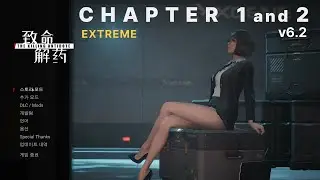 The Killing Antidote v6.2 chapter 1 & 2 Extreme(4k60fps)