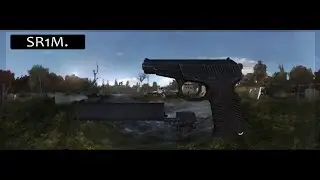 SR1M.