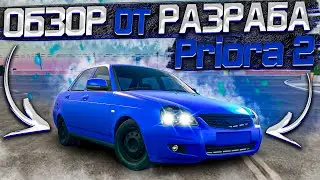 PRIORA 2: ОБЗОР ОТ РАЗРАБА CAR PARKING MULTIPLAYER ! TASSIMOV ПОКАЗАЛ ПРИОРУ