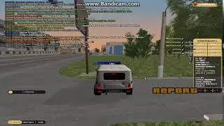Обход системы