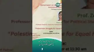 Zoya Hasan's Palestine Talk Canceled by Gurugram University