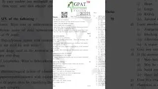 MSBTE Pharmacology Question Paper 2024 | 2nd Year Winter Exam