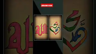 #art#artist#army#artandcraft #ramdannaat#foryou#shorts#video#viralvideo#remix #nasheed#trending#lov