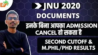 JNU Most Imporant Documents and Second Cutoff | M.Phil/PHD Results  | ExamVat