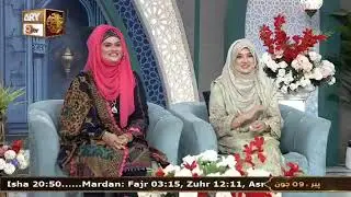 Funny Clip Eid Show On ARY QTV 