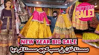 Sasta Khan New Year Sale | Pakistani partywear designer Dresses 2026 | Eman collection 