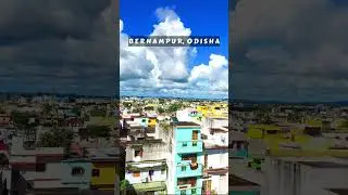 Berhampur Roof Top View | The Silk City of Odisha #berhampur #status #shorts #brahmapur #odisha