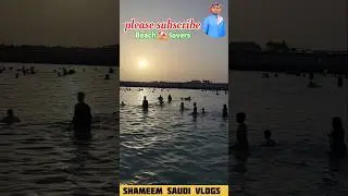 TOURIST PLACE SAUDI ARABIA BEACH #redsea #beach #sand #shortvideo #youtubeshorts #vlog #jeddah #ksa