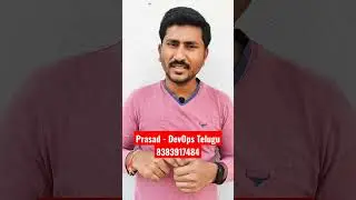 DevOps మరియు DevSecOps మధ్య తేడా?