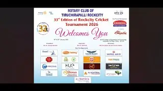 ROTARY CLUB 33RD EDITION OF ROCKCITY CRICKET TOURNAMENT 2026