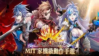 Dawn Break The Flaming Emperor Android Gameplay HD