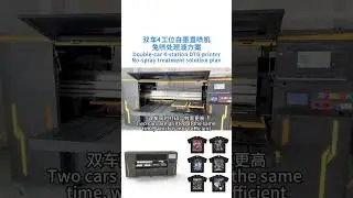 wet printing dtg printer
