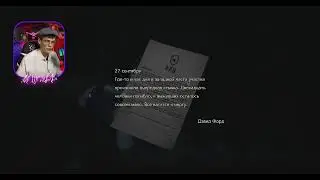 MitraEL на VK Видео Live &ndash; смотреть онлайн трансляции и записи прямых эфиров 2   007