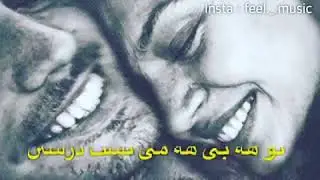 خوشترين ستران تركي 2019   يبروكوندش ترجمه كوردي xoshtrin stran trki edrokondsh 2019